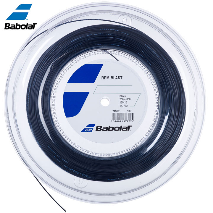 楽天市場】rpmブラスト ロール130の通販