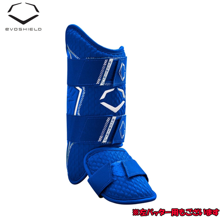 楽天市場】【10%割引！スーパーセール】 【USA物】野球 エボシールド