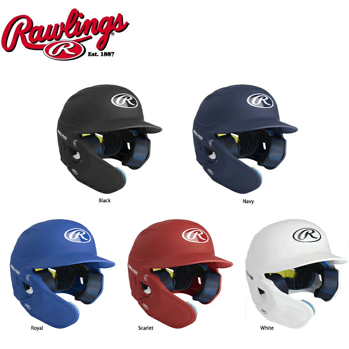楽天市場】ローリングスRawlings マッハアジャストレフトハンド