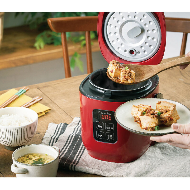 楽天市場】D&S コンパクトライス&フードクッカー (DS.8700) : イースクエア