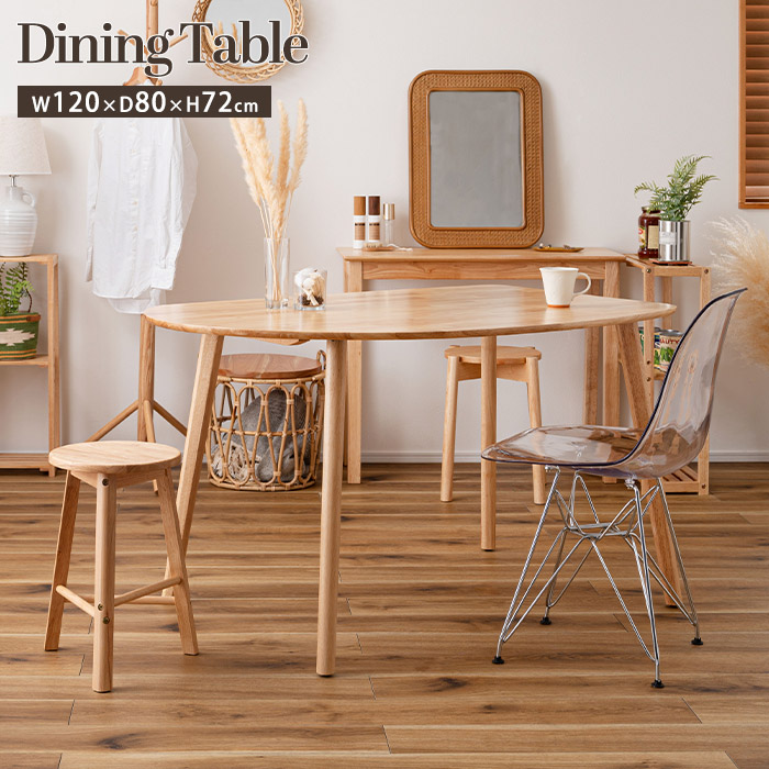 楽天市場】《東谷》ダイニングテーブル 3~4人用 幅120cm テーブル 壁