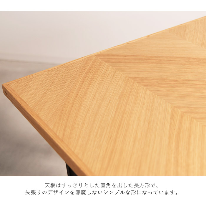 楽天市場】《form/OM》天板のみ 木材 テーブル天板 幅180cm 奥行80cm
