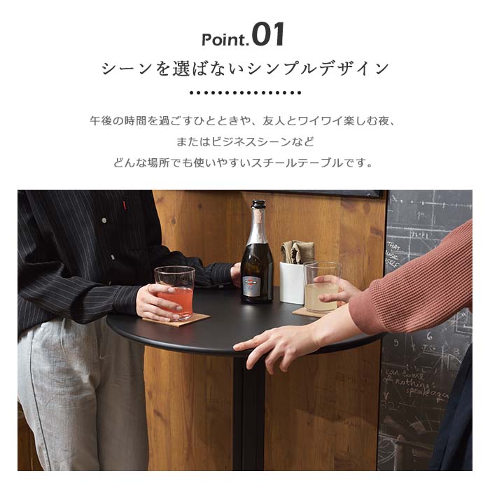 楽天市場】《東谷》カフェテーブル 直径60.5 丸型 ハイテーブル