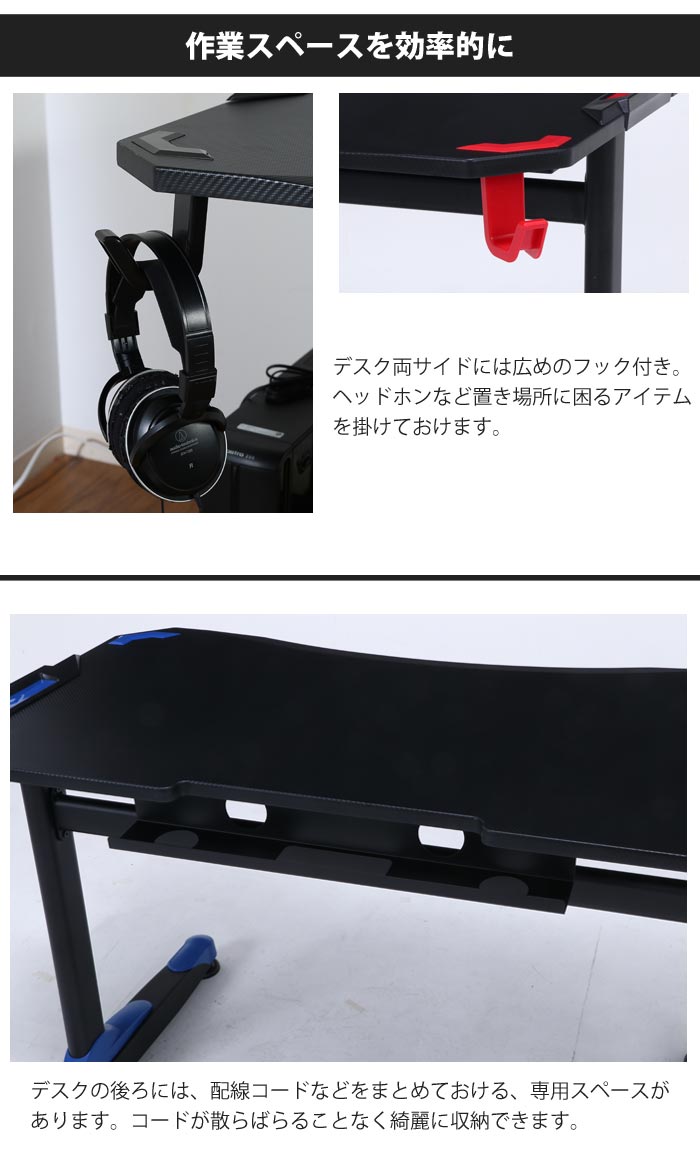 楽天市場】《F-trade》Xeno ゼノ ゲーミングデスクイージー