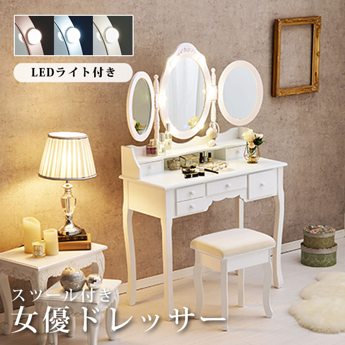 楽天市場】【期間限定セール 〜3/11(水)8：59迄】《萩原》女優