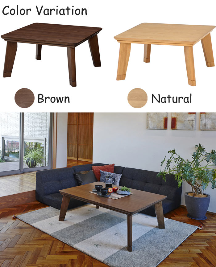 楽天市場】【ポイント10倍】《萩原/LF》リノ CF 80 こたつテーブル 80