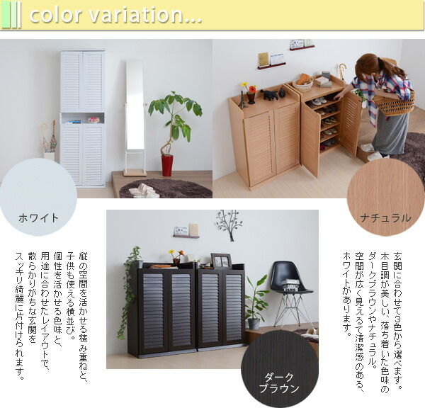 楽天市場】【ポイント10倍】【2台セット/組立式】《JKP》ルーバー