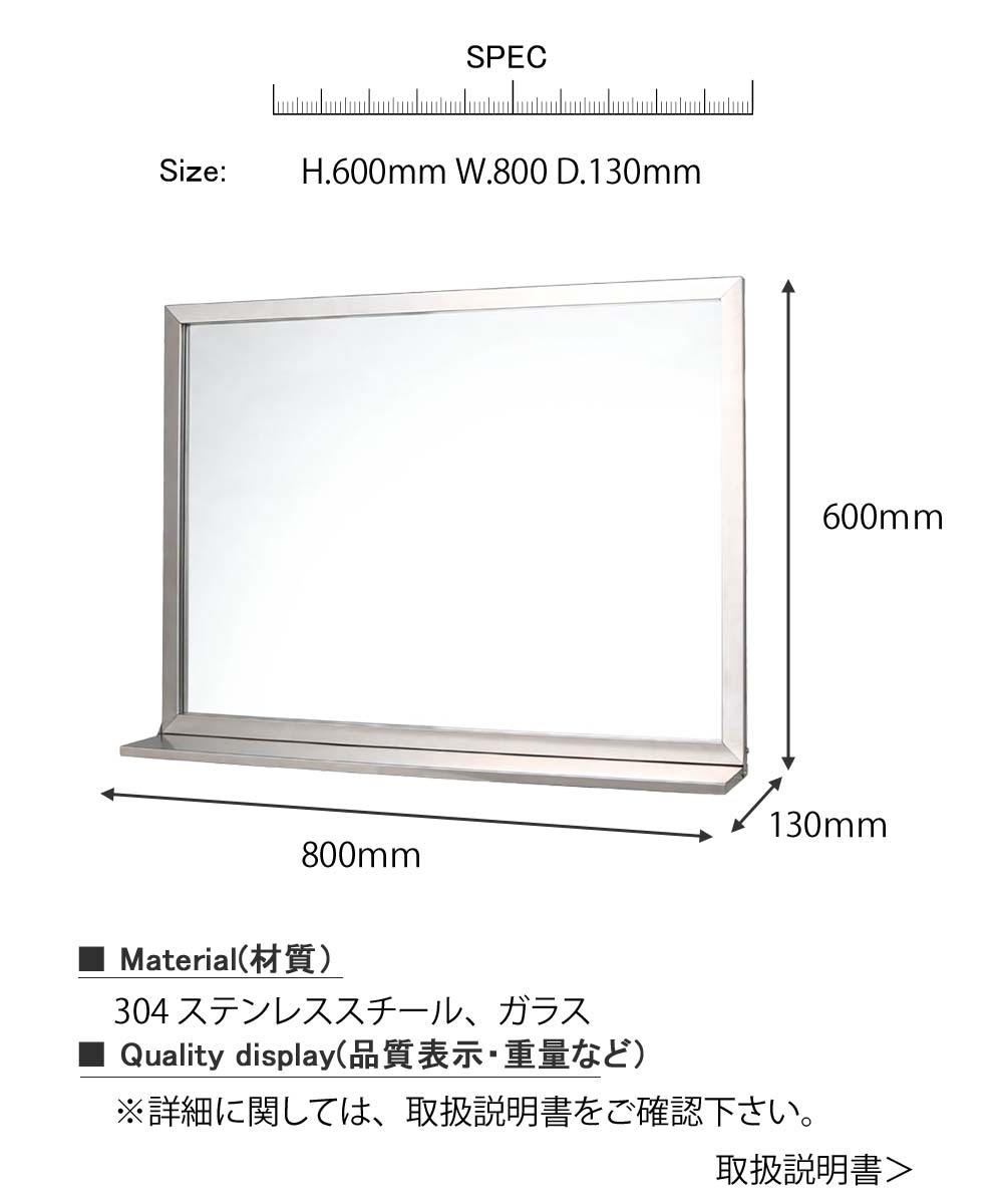 楽天市場】DULTON ステンレス スチール フレーム ミラー ウィズ