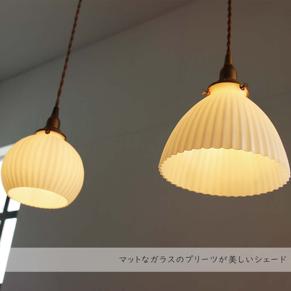 楽天市場】シェルシェード A タイプ ランプシェード シェード ガラス