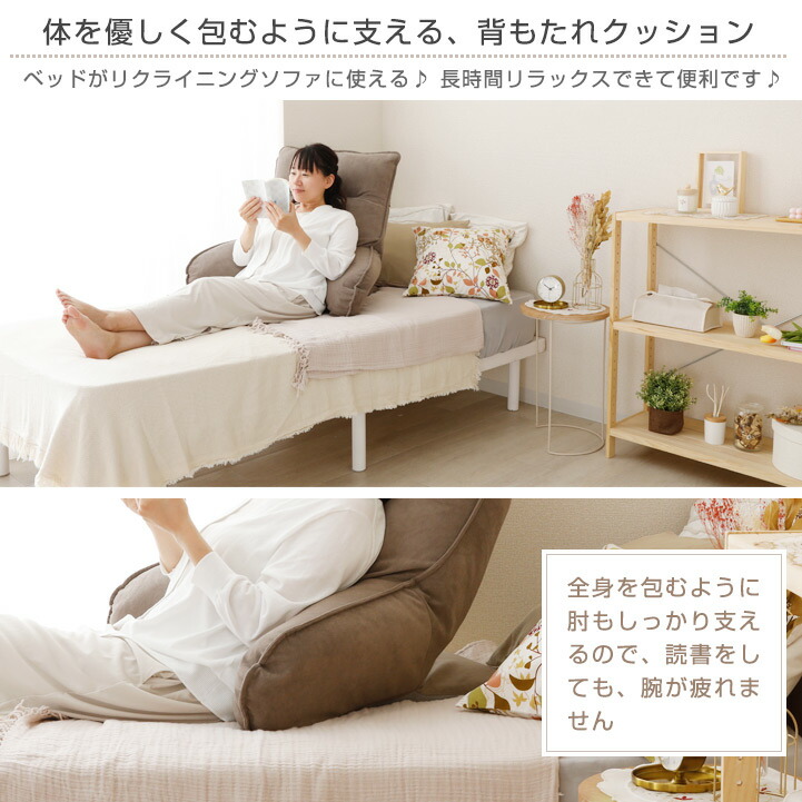 楽天市場】座椅子 おしゃれ 背もたれ クッション 腰痛 ひじ掛け 肘付き