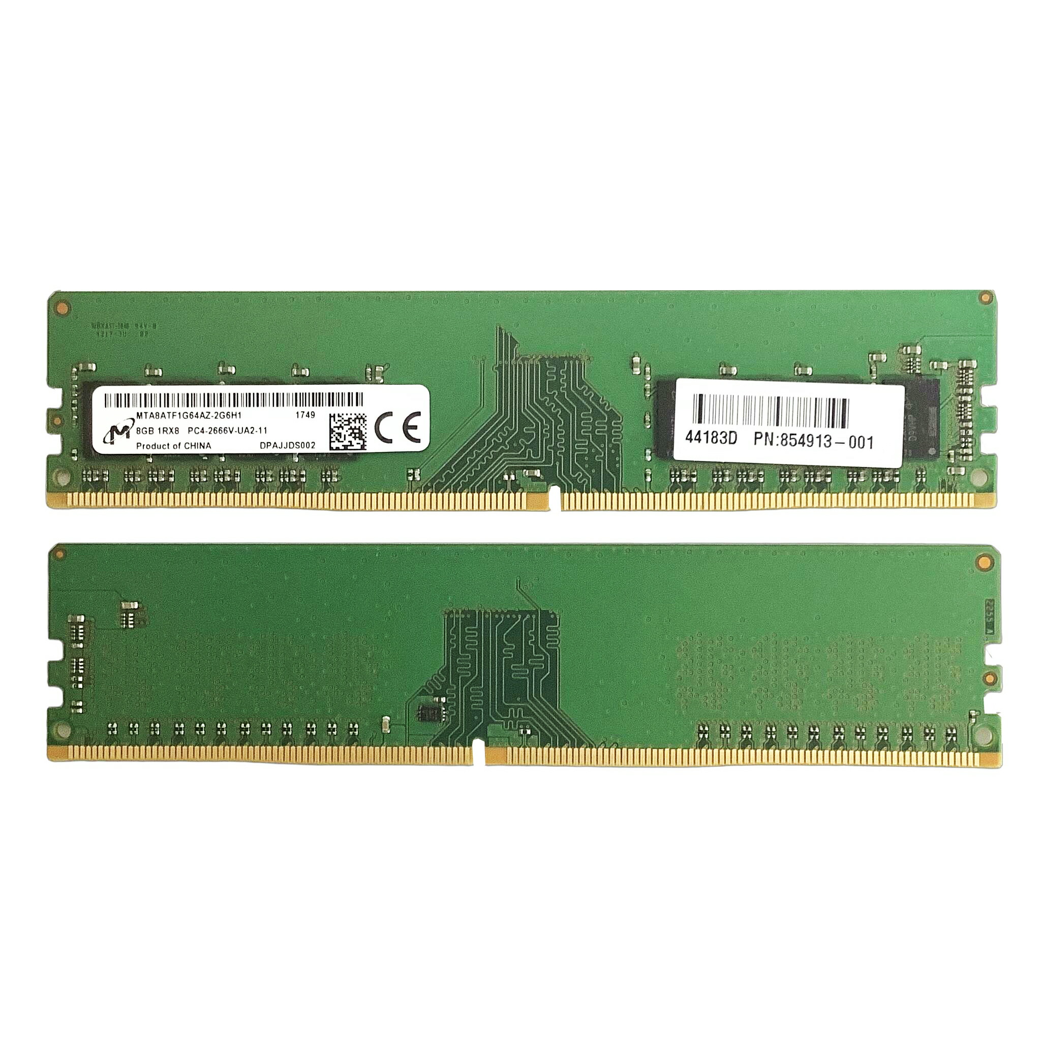 楽天市場】R143-8GB 1RX8 PC4-2666V メモリ 1点 ☆SAMSUNG/Micron