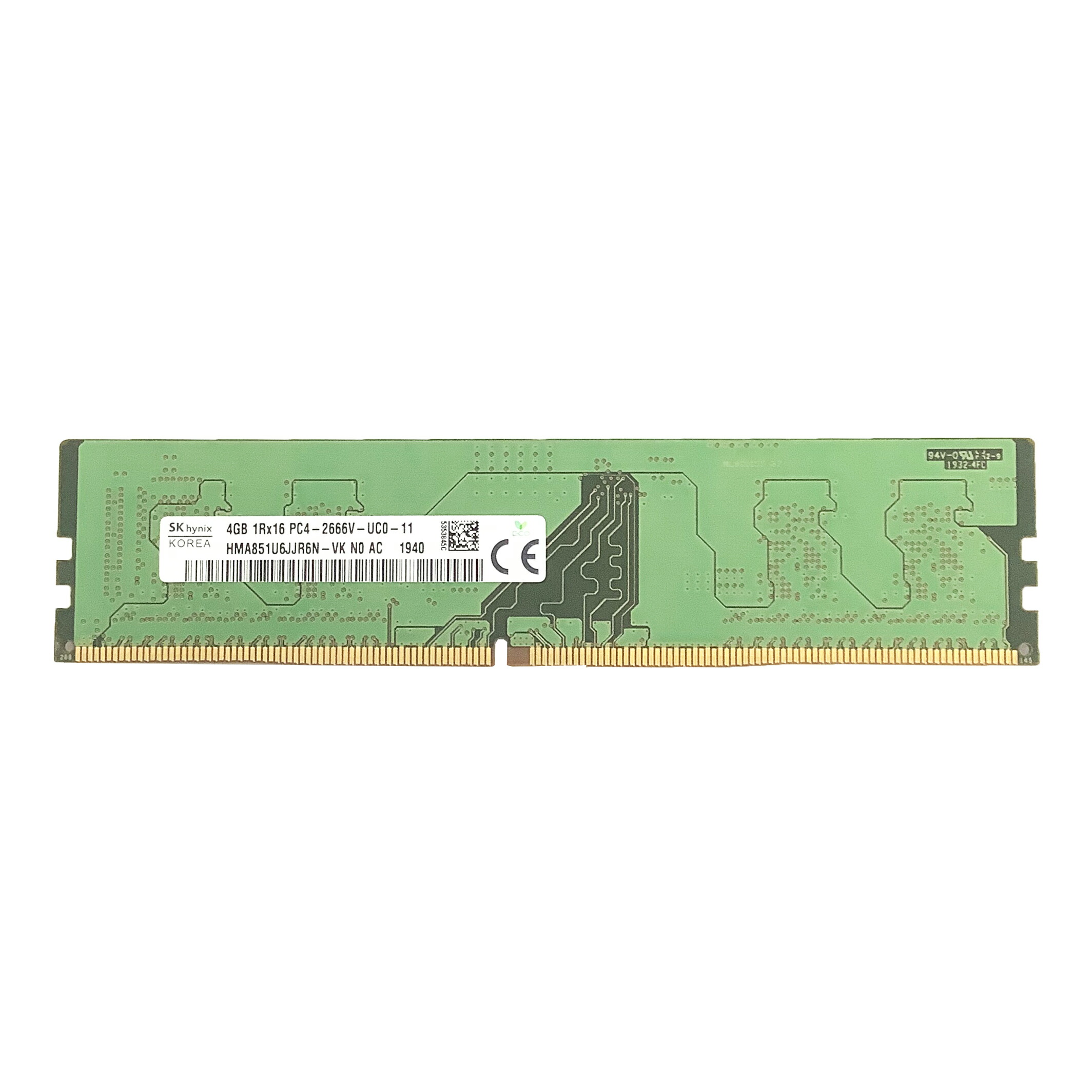 楽天市場】メモリ pc4-2666vの通販