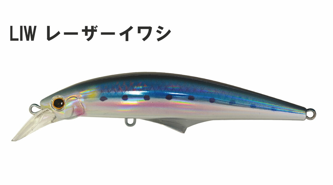 楽天市場】ジャクソンJACKSON G-ControlL40 G-コントロール40 ソルト