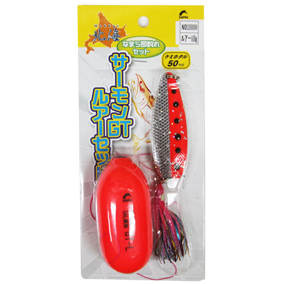 楽天市場】スーパーSALE 10%OFFナカジマ NAKAZIMA 北海サーモンGT