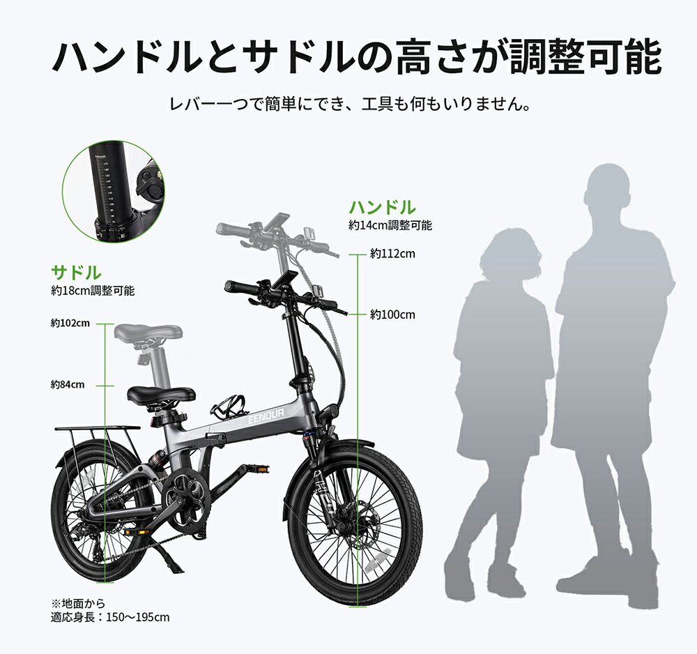 楽天市場】【ダブルサスペンション☆型式認定済】 EENOUR C2 電動