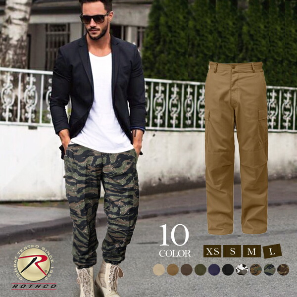 楽天市場】ロスコ ROTHCO カーゴパンツ メンズ ボトムス 迷彩