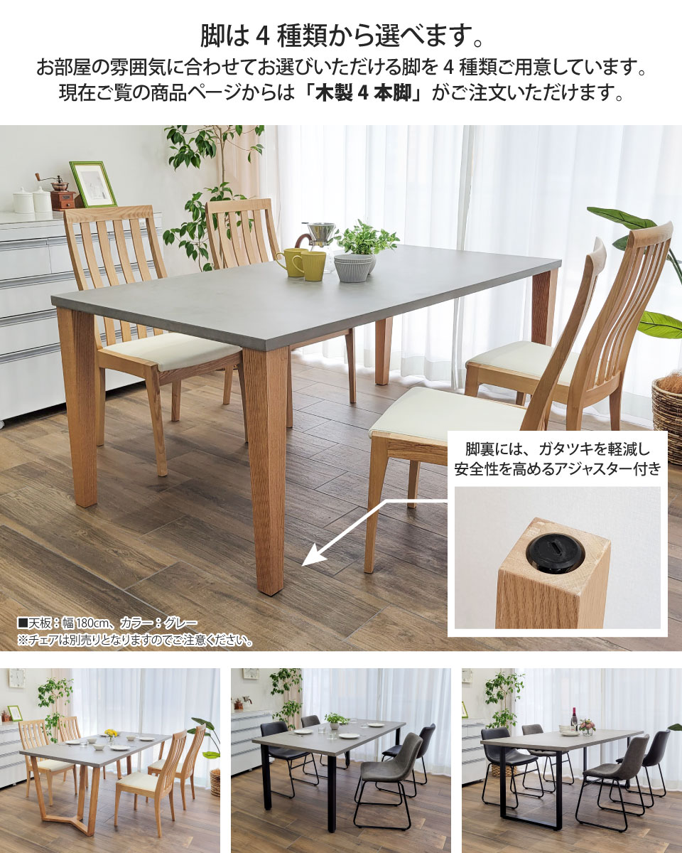 楽天市場】【10%OFF 11日1:59まで】モールテックス ダイニングテーブル