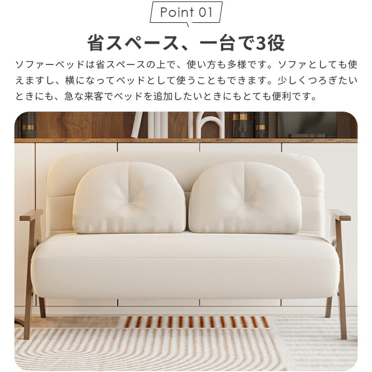 楽天市場】ソファベッド 1人掛けソファ 幅120 幅150cm 2人掛けソファ