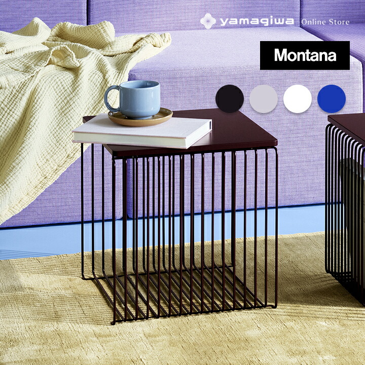 楽天市場】【予約注文/3月上旬頃入荷】Montana（モンタナ）収納棚