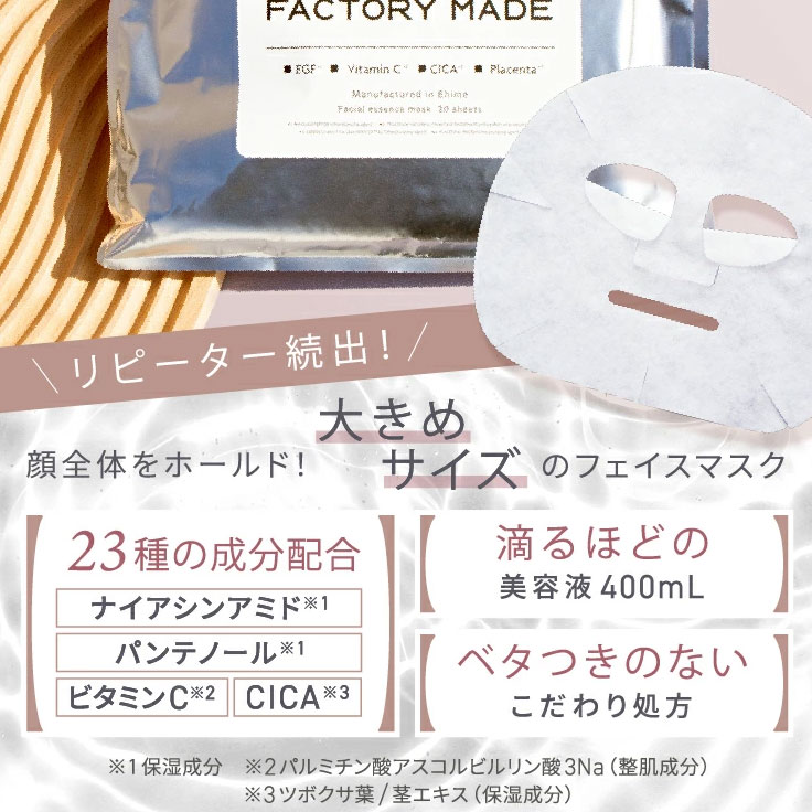 楽天市場】【3/4 20時～3/11 01:59まで1000円ポッキリ送料込