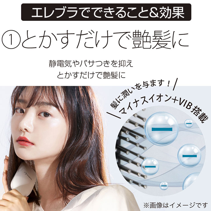 楽天市場】【クーポンで2,000円OFF＆フェイスパック2枚付 3/4 20:00～3