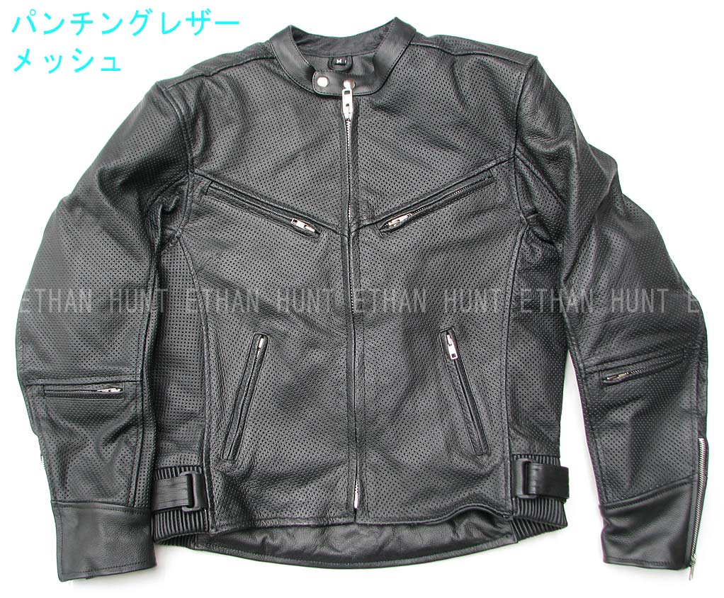 メッシュ バイク用ウェア レザージャケット」の人気商品一覧 | 安い