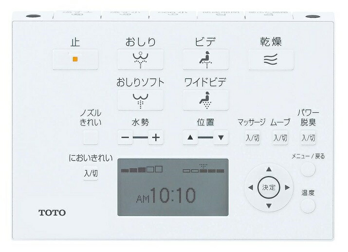 楽天市場】TOTO ウォシュレットリモコン アプリコットF3W TCF4833 用