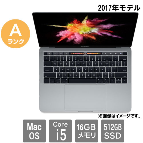 楽天市場】macbookpro 2017 16gb 512gbの通販