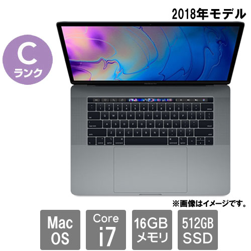 楽天市場】macbook pro 15インチ 16gb i7 512gbの通販