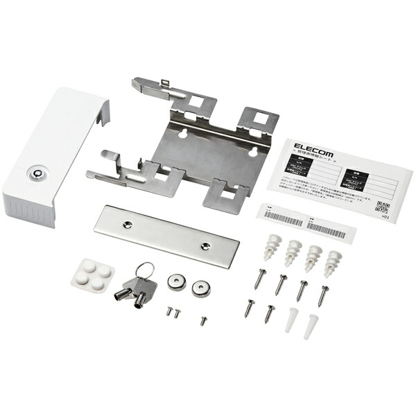 楽天市場】エレコム WAB-S1775 [法人用無線AP/Wi-Fi6(11ax)対応 2x2