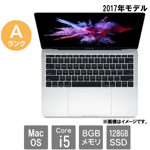 楽天市場】macbook pro 128gbの通販