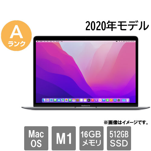 楽天市場】Apple ☆中古パソコン・Aランク☆FVFFR17RQ6LT [MacBook Air