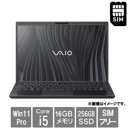 楽天市場】vaio pro pg（パソコン｜パソコン・周辺機器）の通販