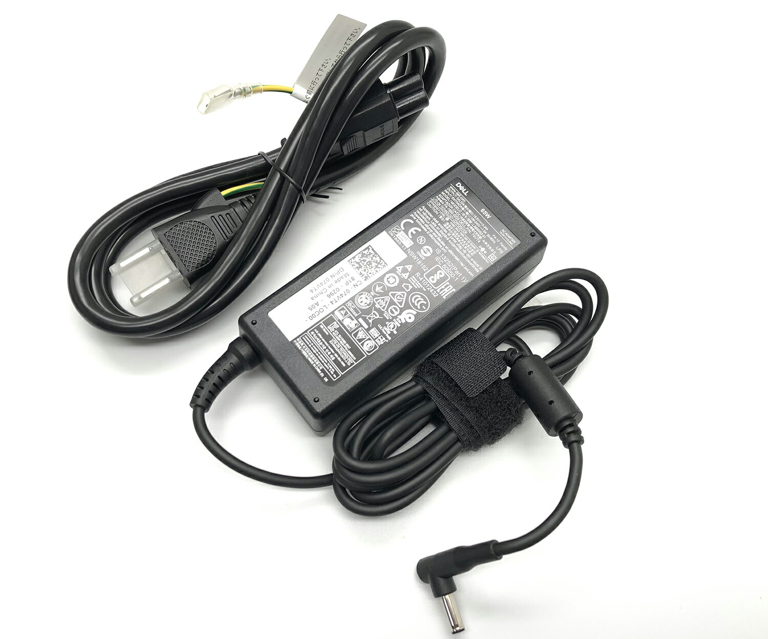 楽天市場】dell inspiron 14 7472 acアダプターの通販