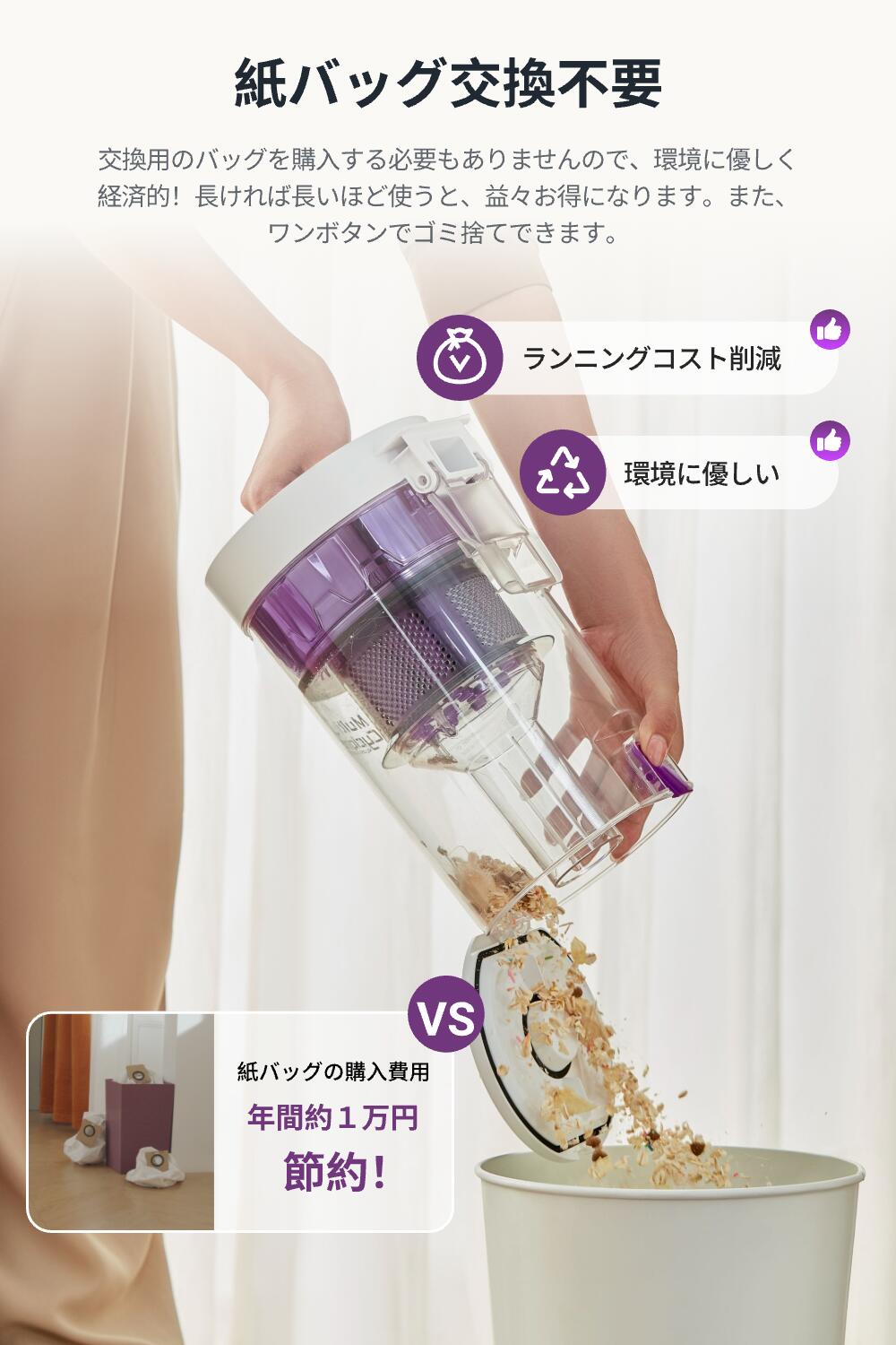 楽天市場】【底値突破☆16,800円で過去最安値レベル！3/4~3/10】EUREKA