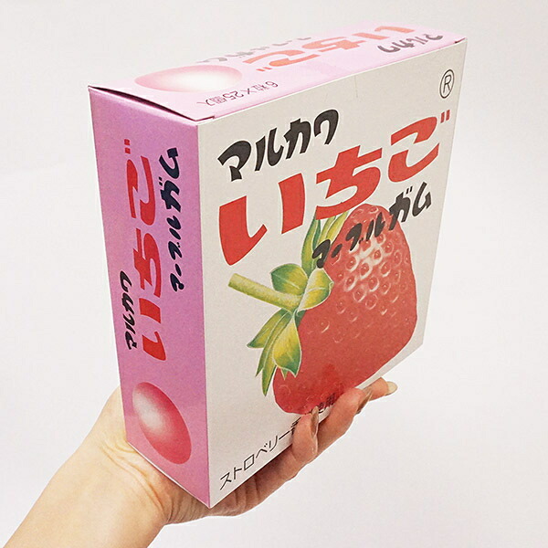 楽天市場】特大！お菓子ビッグサイズマーブルガム 3種類セット H17cm