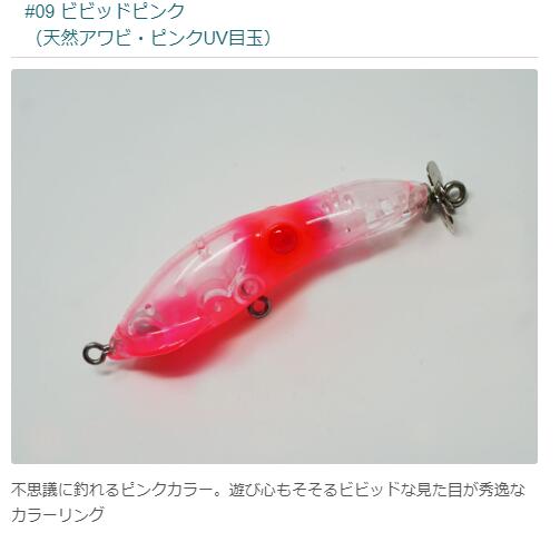 楽天市場】インクスレーベル(INX.label) スープラ 65PD SUPRA 変幻自在