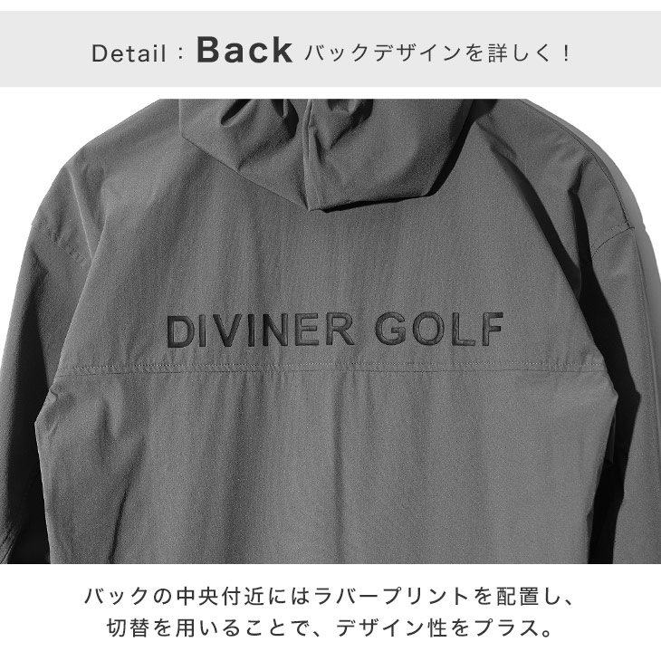 楽天市場】【DIVINER GOLF】ゴルフウェア メンズ パーカー ブランド