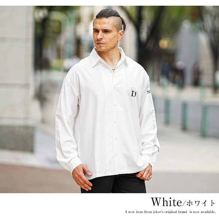 楽天市場】シャツ メンズ 長袖 ブランド カジュアルシャツ 白シャツ