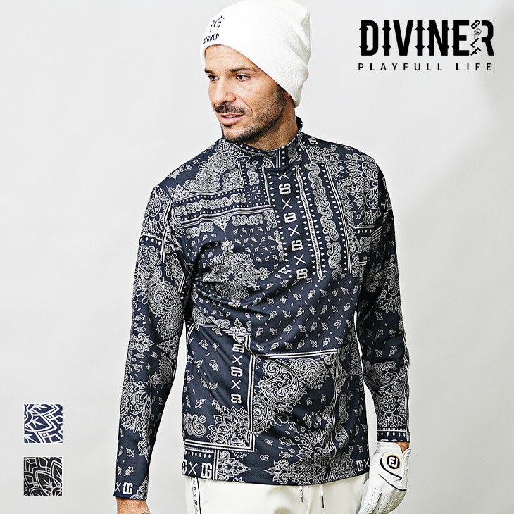 楽天市場】【DIVINER GOLF】 ゴルフウェア モックネック 長袖Tシャツ