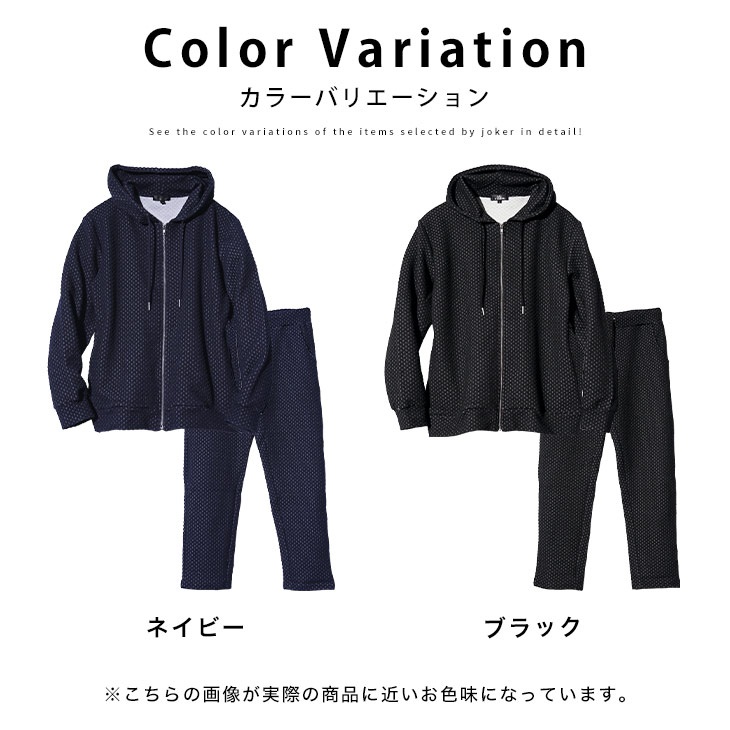 楽天市場】パーカー メンズ セットアップ メンズ ブランド スウェット