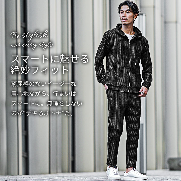 楽天市場】パーカー メンズ セットアップ メンズ ブランド スウェット