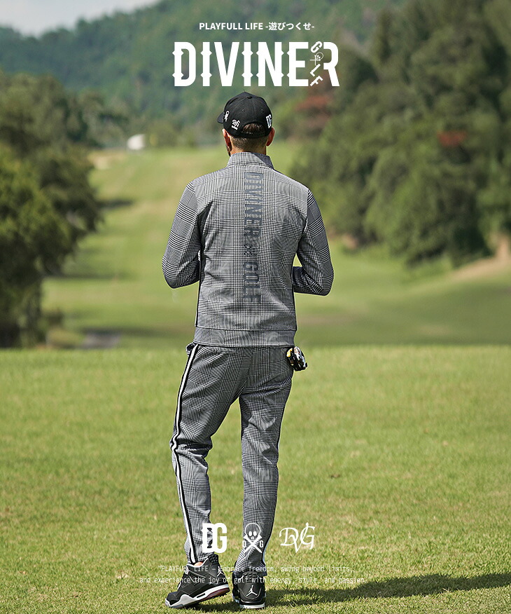 楽天市場】【DIVINER GOLF】 ゴルフウェア セットアップ メンズ ゴルフ