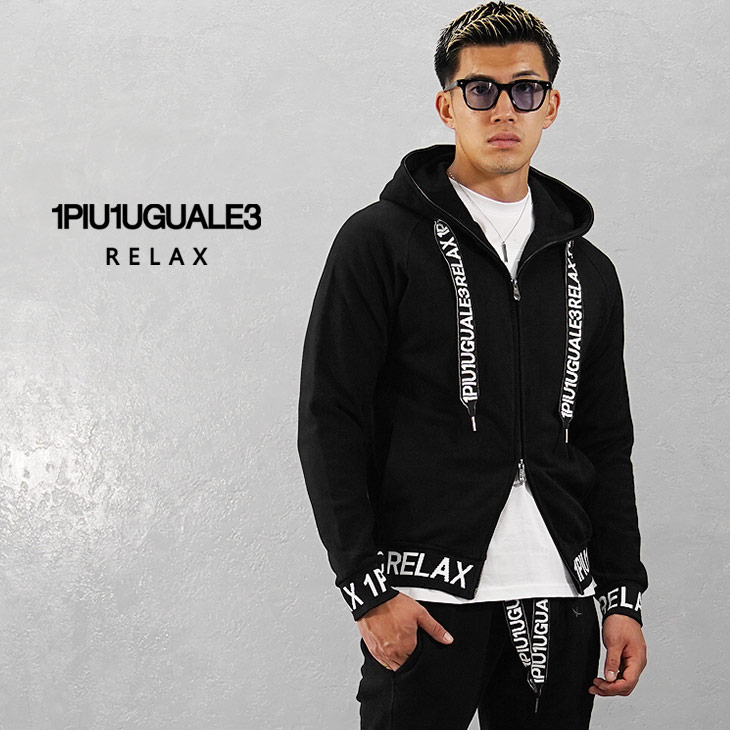 楽天市場】ウノピュウノウグァーレトレ セットアップ メンズ ブランド