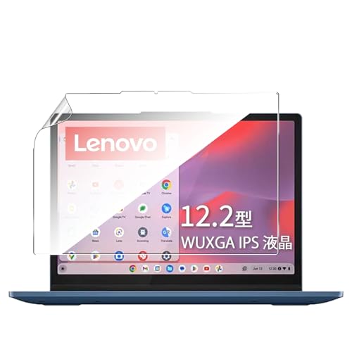 Lenovo Chromebook クロームブック IdeaPad Flex 3i Gen8 12.2インチ