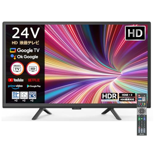 スマートテレビ」の人気商品一覧 | 安い商品を通販サイトから探す