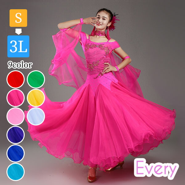 楽天市場】社交ダンスドレス レディース ダンス衣装 社交ダンス ドレス