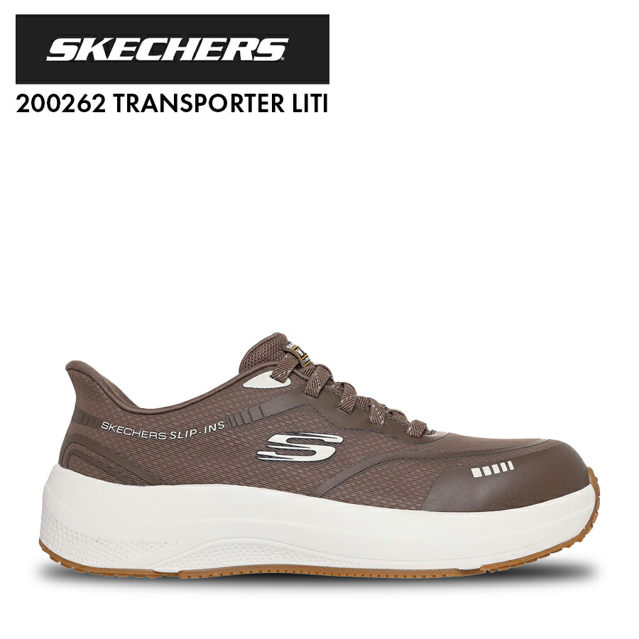 楽天市場】【12時まで即日発送】置き配可 スケッチャーズ 安全靴