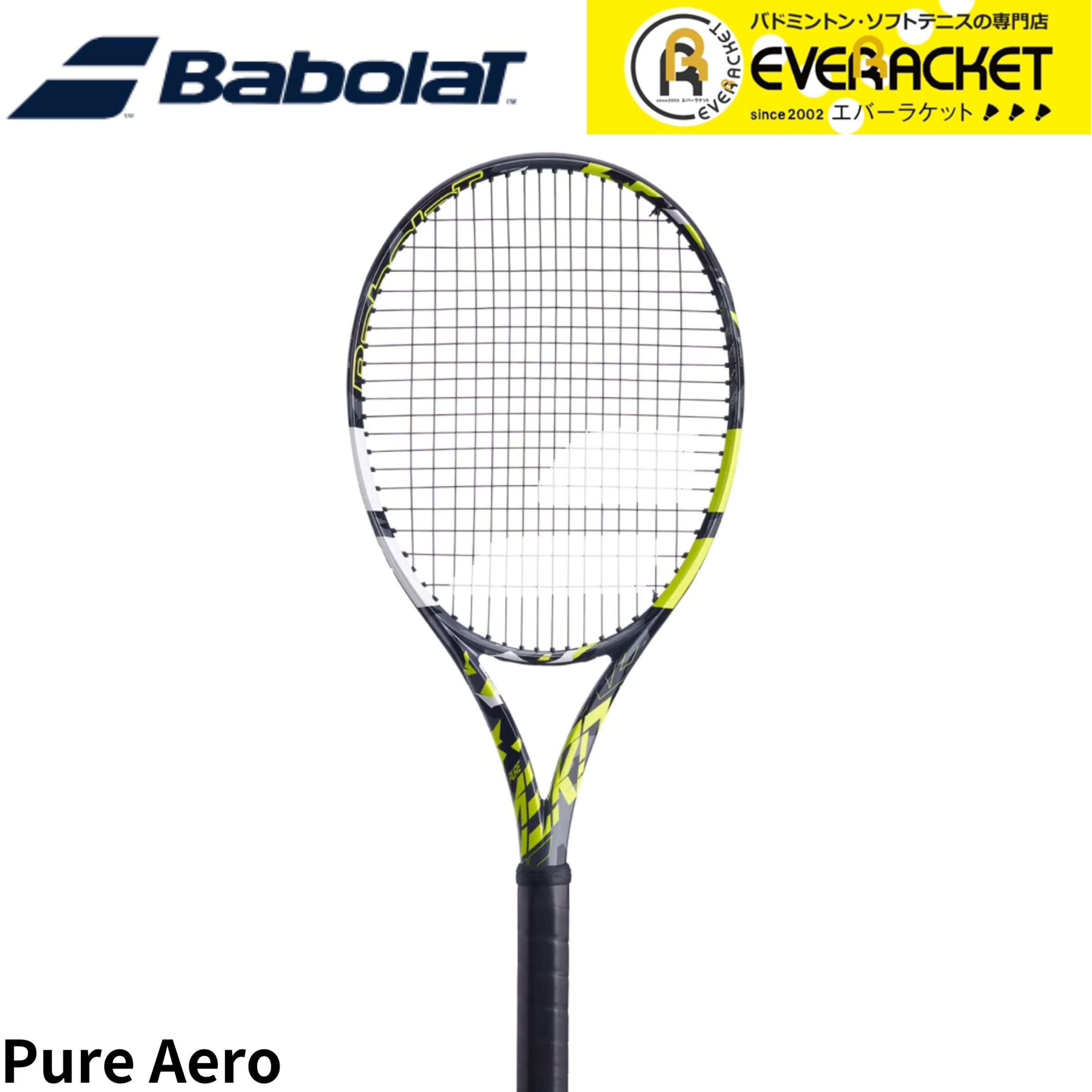 楽天市場】ピュアアエロ 2019 g3の通販