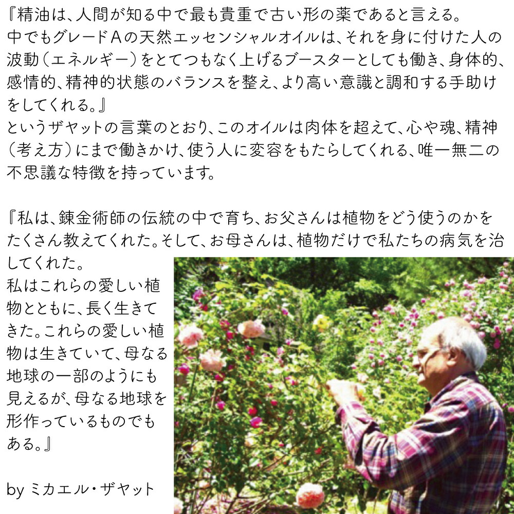 楽天市場】フランキンセンス 50g 樹脂 100% 大容量 オーガニック 塊